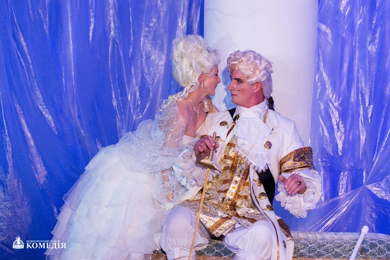 Премьера спектакля «Любовь — книга золотая» состоится в нижегородском театре «Комедiя»