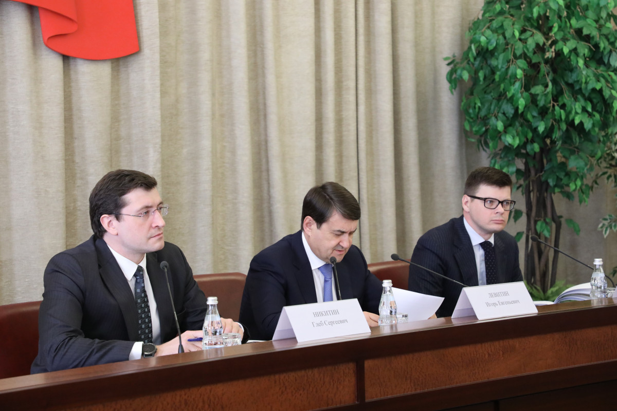 Глеб Никитин провел заседание рабочей группы Госсовета РФ по направлению «Экология и природные ресурсы»