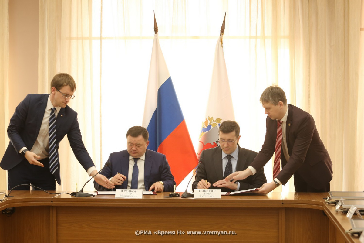 Губернатор Глеб Никитин и председатель Промсвязьбанка Петр Фрадков подписали соглашение о сотрудничестве