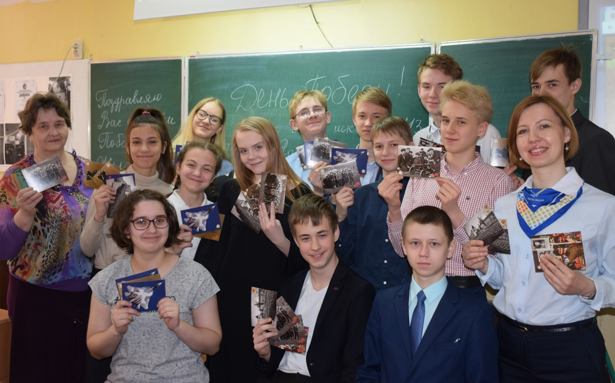 Нижегородские школьники присоединились к акции почтовиков «Связь поколений»