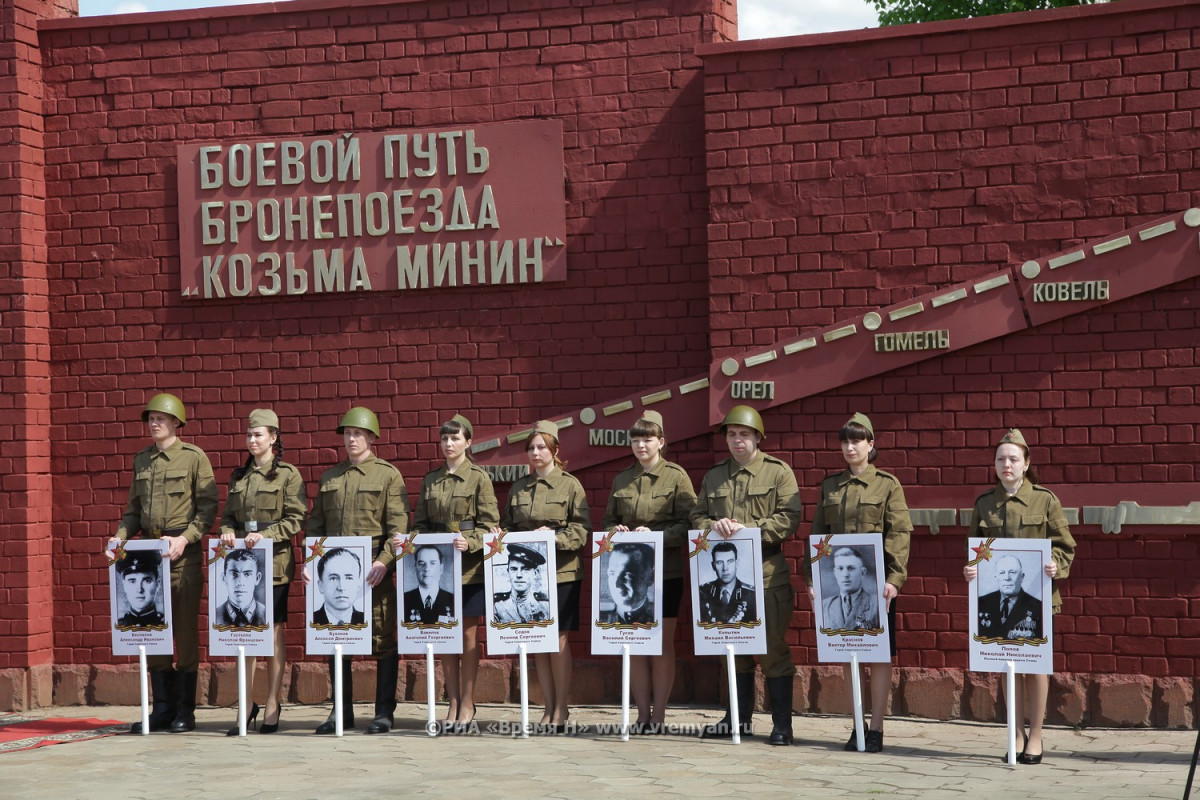 Программа празднования Дня Победы в Нижнем Новгороде