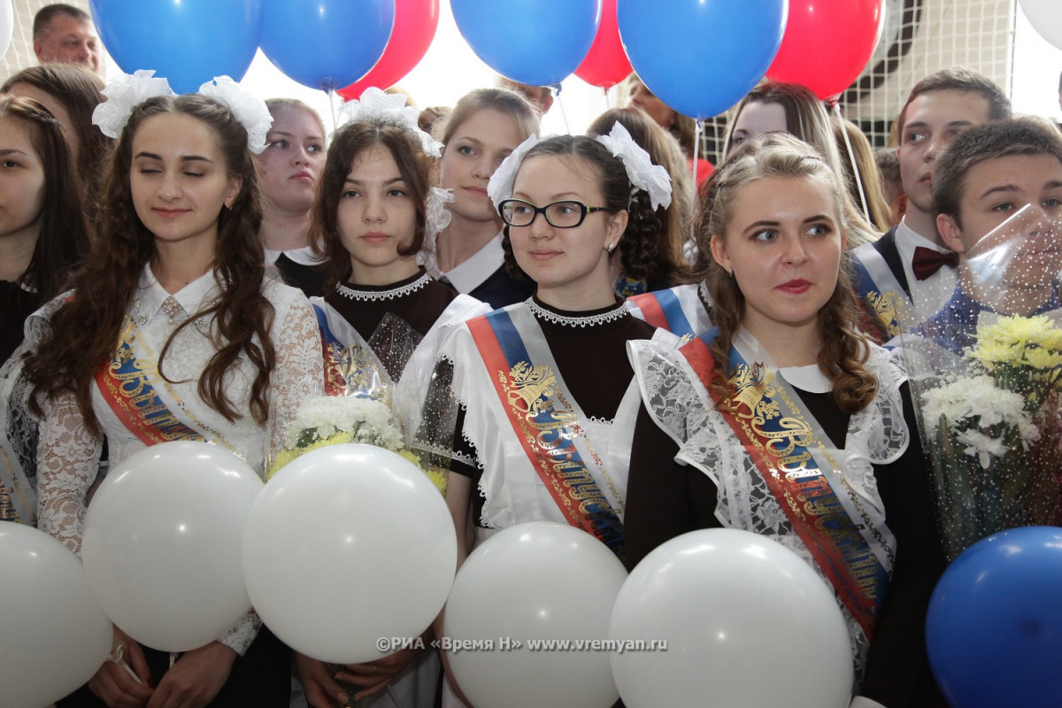 Более 5,5 тысяч нижегородских выпускников услышат последний звонок