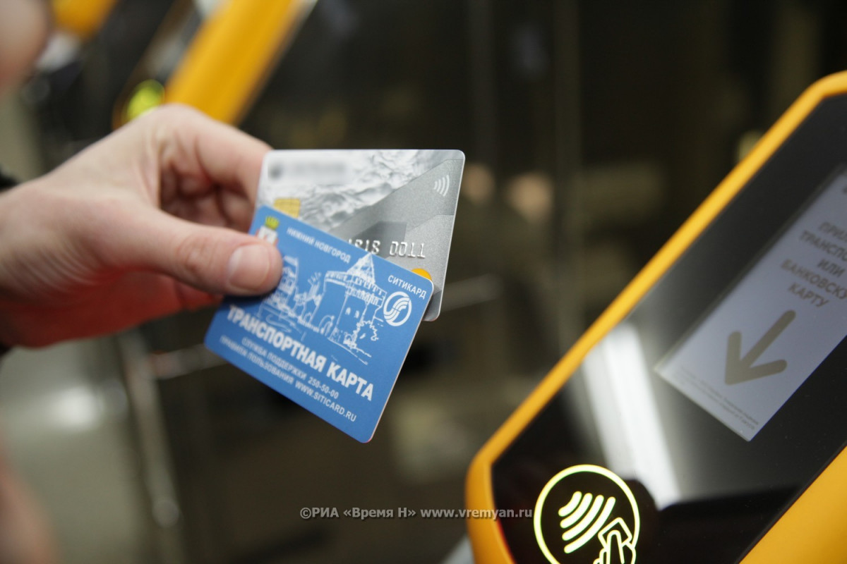 Проезд в нижегородских электричках можно будет оплатить транспортной картой