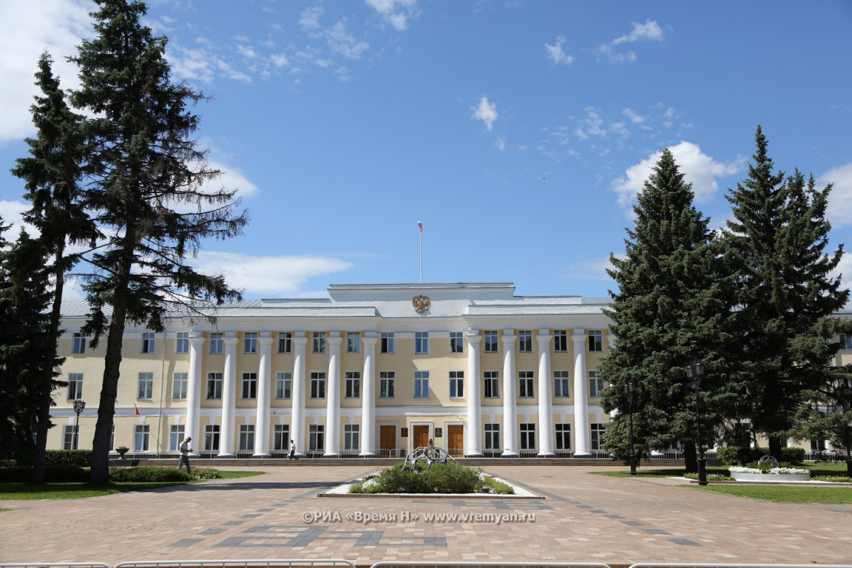 Отчет о деятельности правительства Нижегородской области представят в Заксобрании