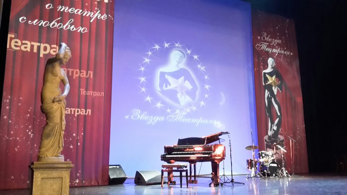 Два нижегородских театра вошли лонг-лист премии «звезда театрала- 2019»