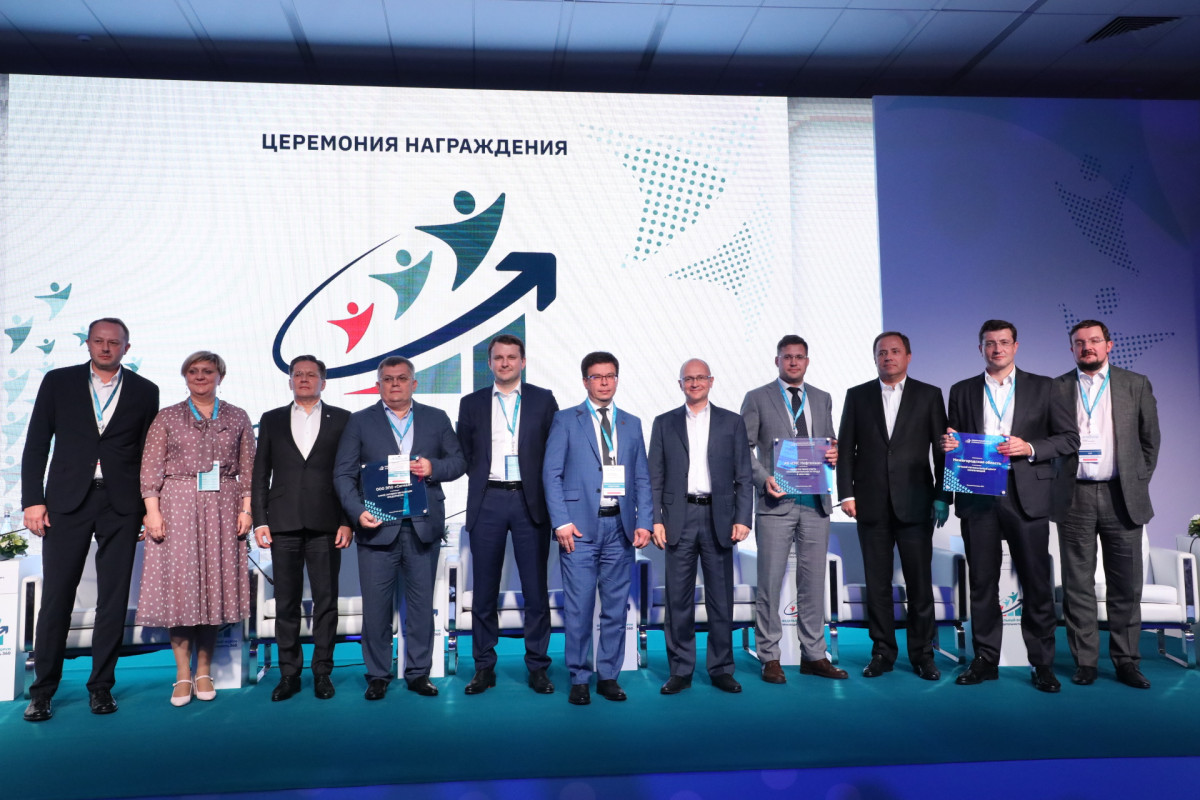 Глеб Никитин получил награду за лучший региональный центр компетенций