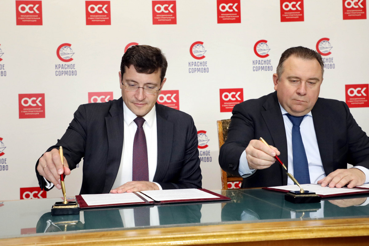 Глеб Никитин и президент ОСК Алексей Рахманов подписали соглашение о взаимодействии