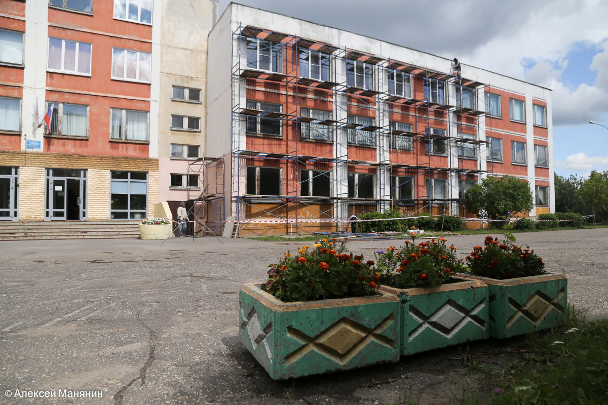 Все нижегородские школы должны быть приняты до 14 августа к учебному году Все нижегородские школы должны быть приняты до 14 августа к учебному году