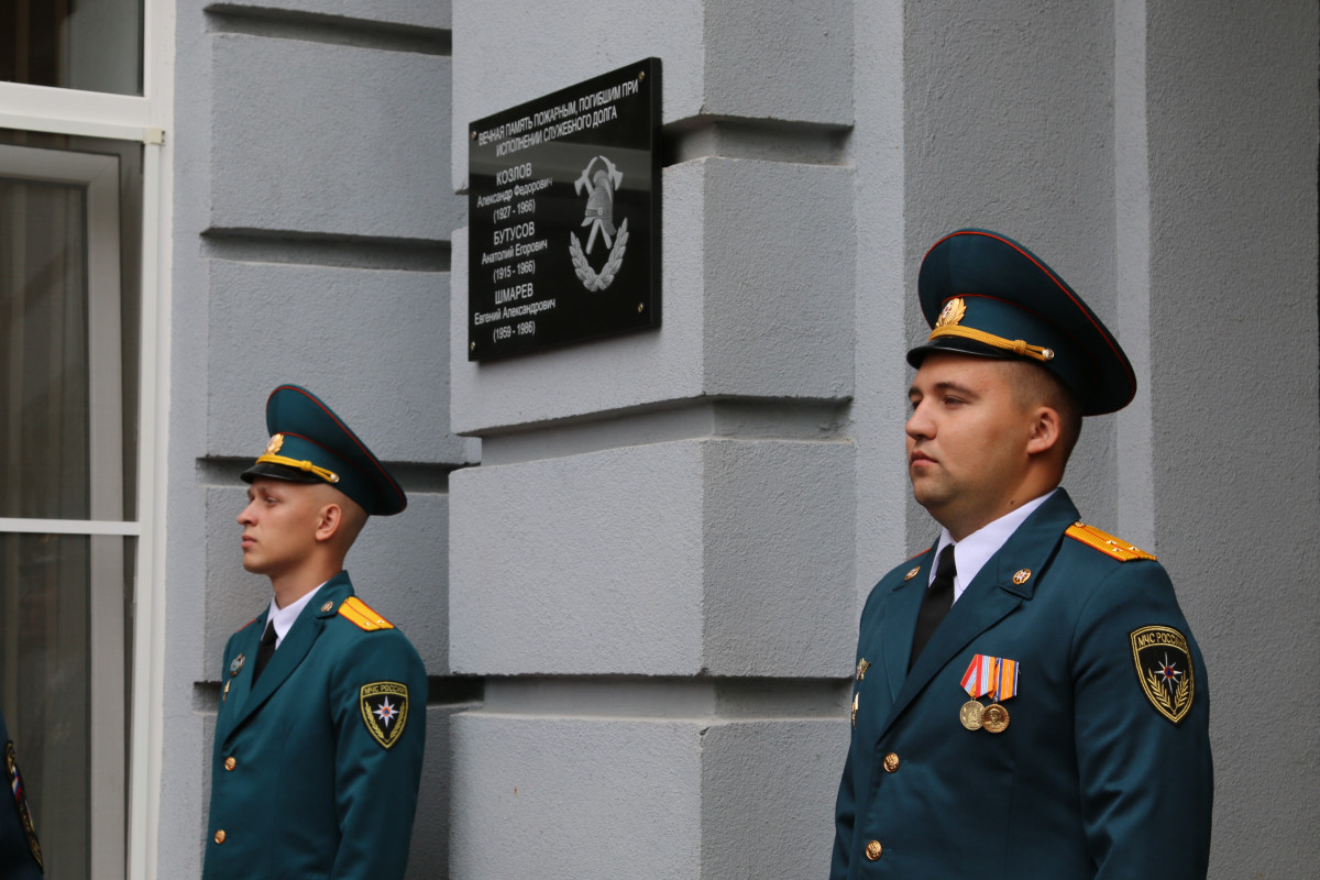 Мемориальную доску открыли на здании нижегородской пожарной части №1