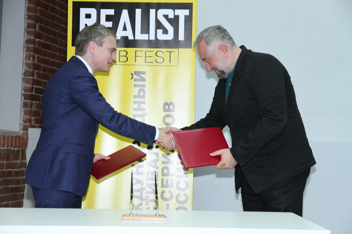 Фестиваль Realist Web Fest пройдет в Нижнем Новгороде 29 июля — 5 августа