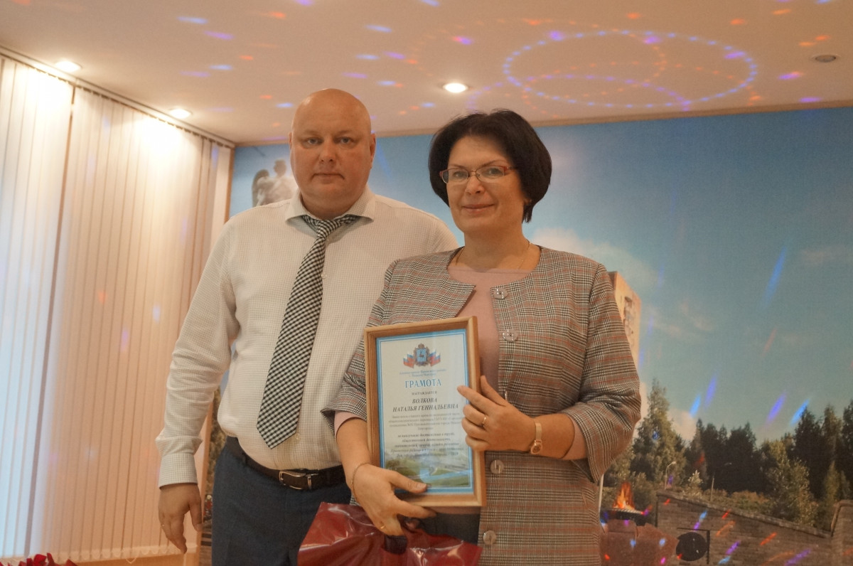 75 жителей Приокского района получили почетные грамоты