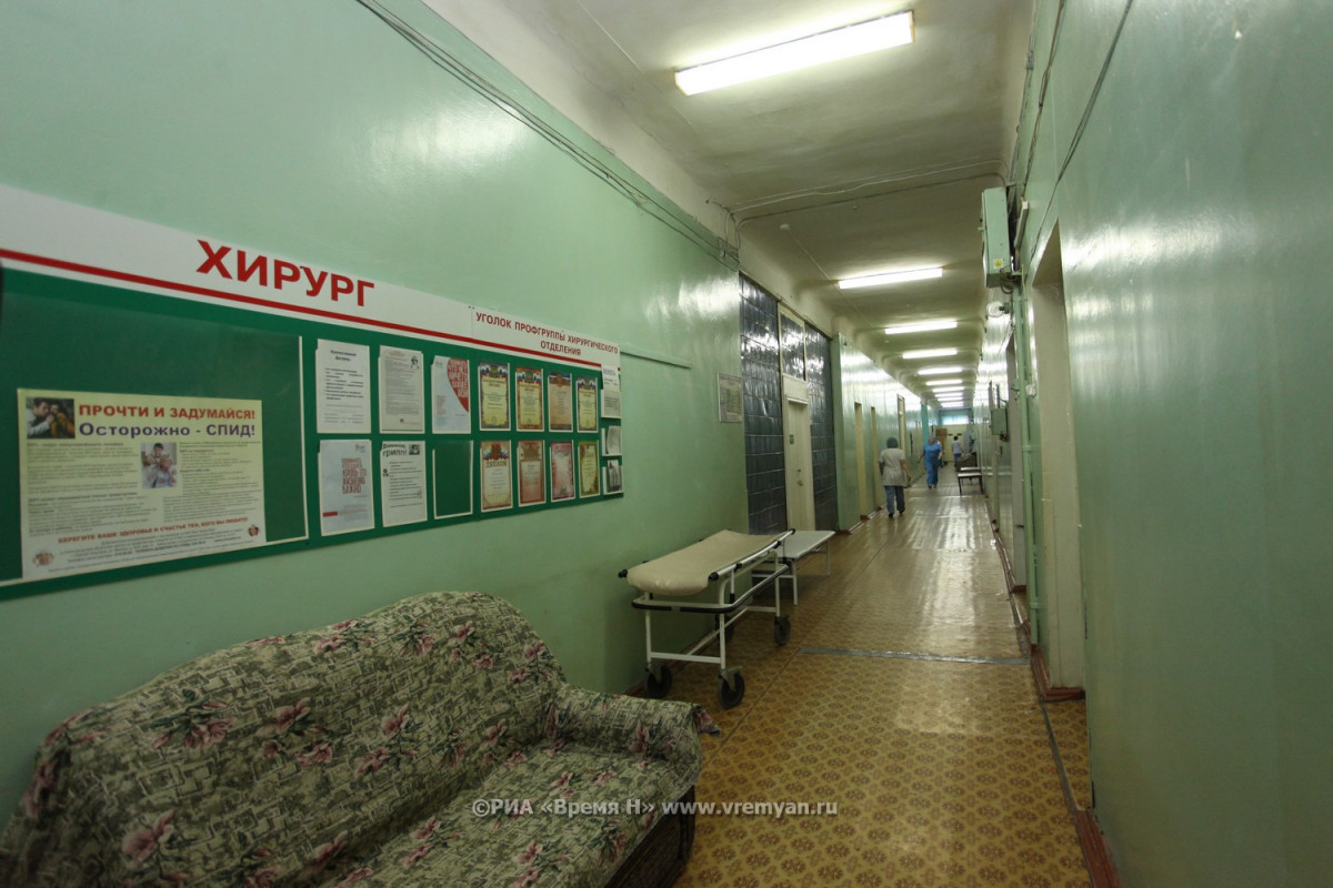 Шесть миллиардов рублей направят на капремонт больниц в Нижегородской области