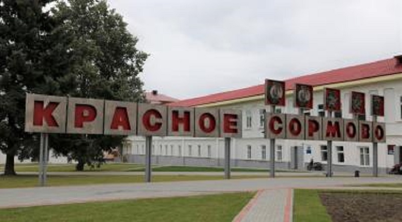Губернатор Глеб Никитин выехал на завод «Красное Сормово»