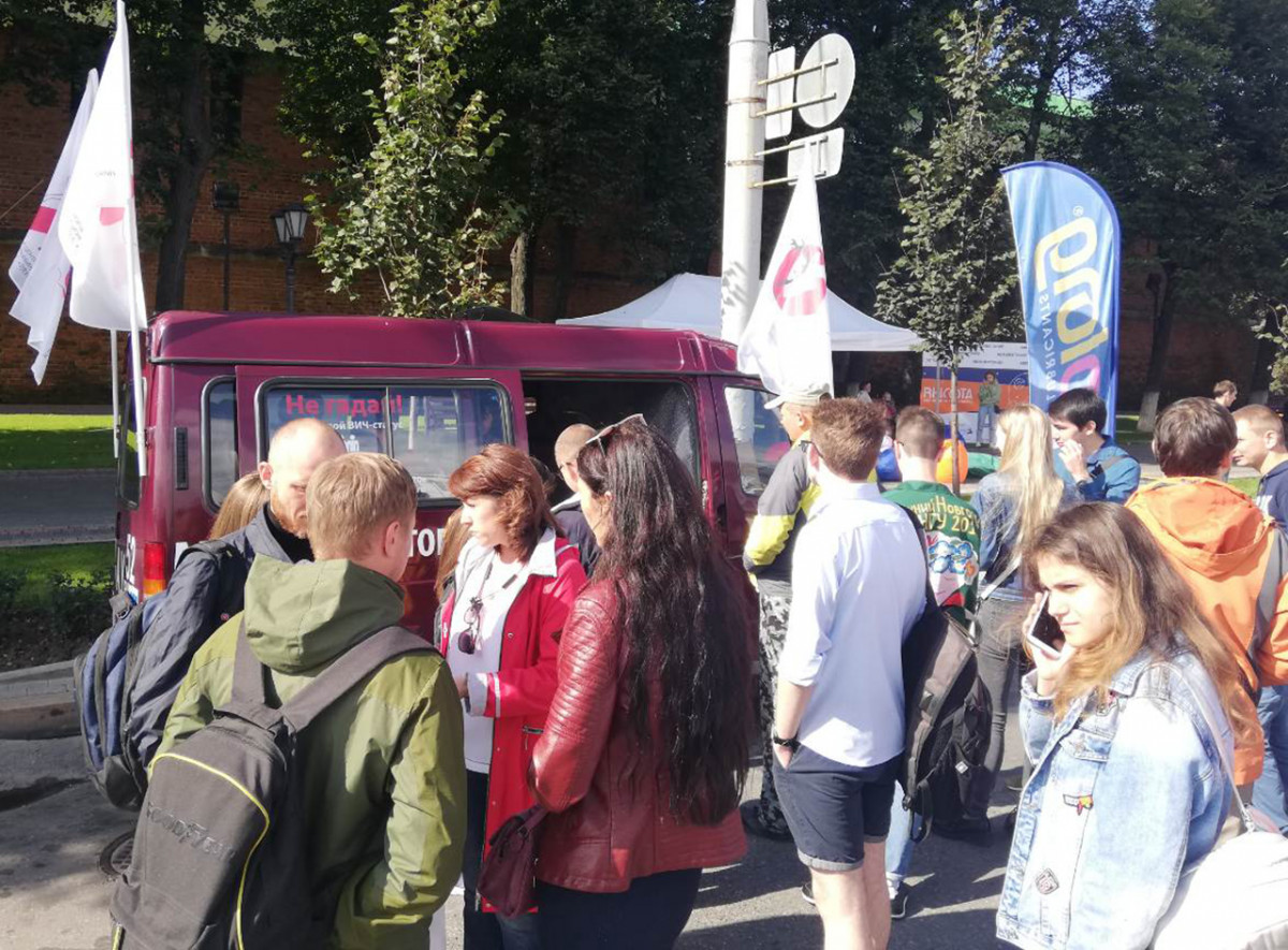 Нижегородцы сдали тест на ВИЧ на «Высоте»