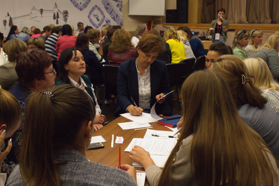 Более 150 человек обсудили проведение уроков соцактивности в Нижегородской области
