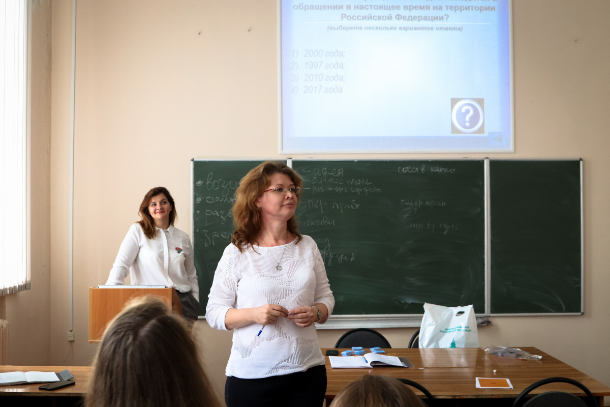 День финансиста отметили в НИУ — филиале РАНХиГС