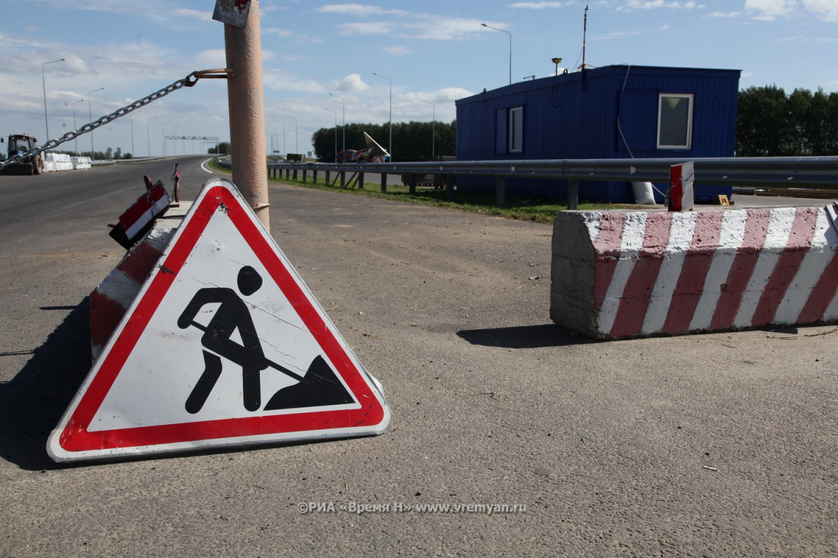 Движение транспорта временно прекращено по улице Фрунзе в Нижнем Новгороде