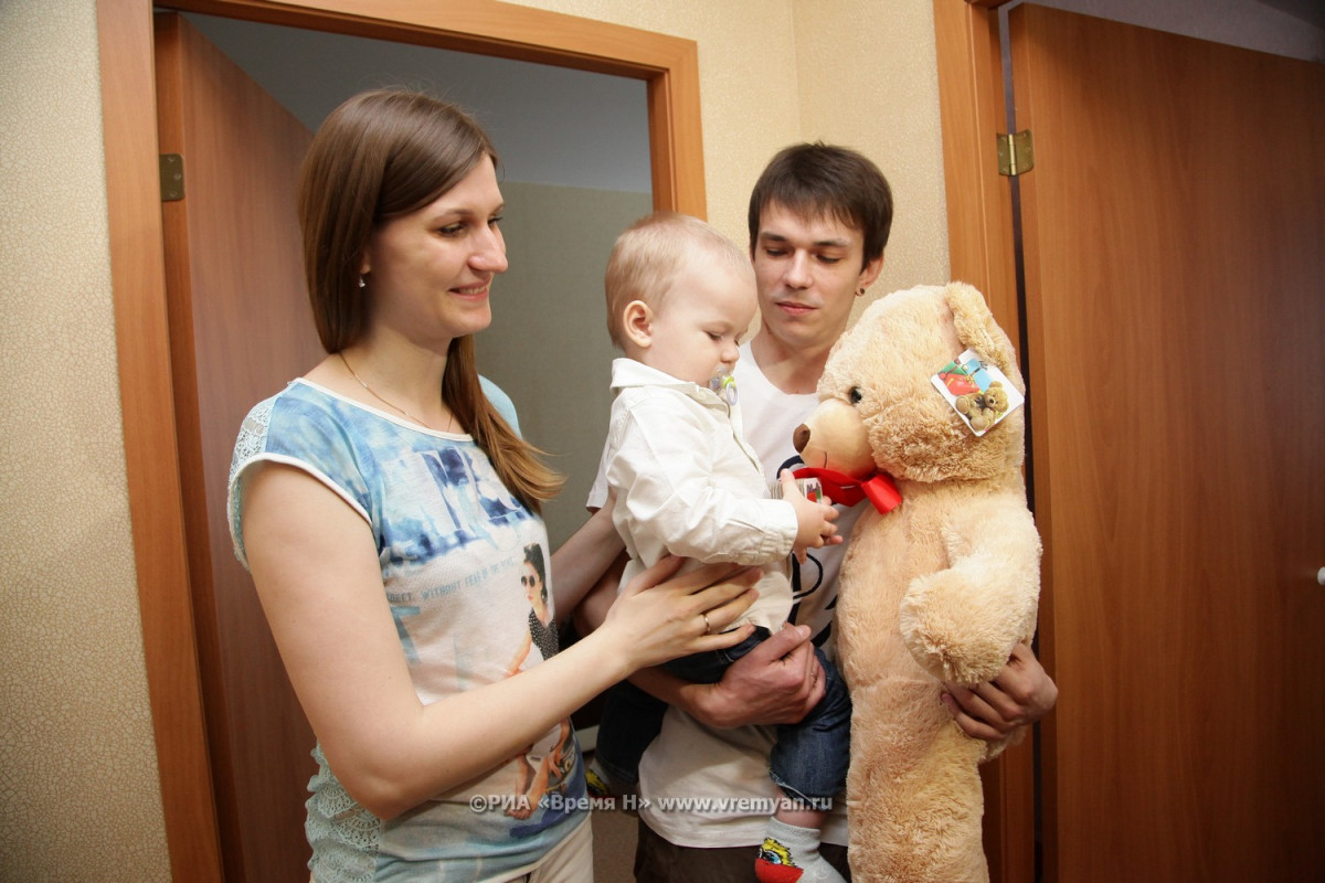 Количество многодетных семей увеличилось в Нижегородской области