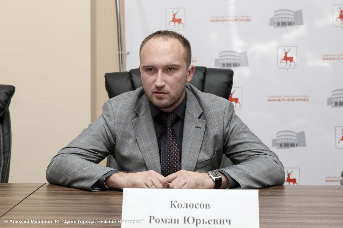 Роман Колосов стал замминистра транспорта Нижегородской области