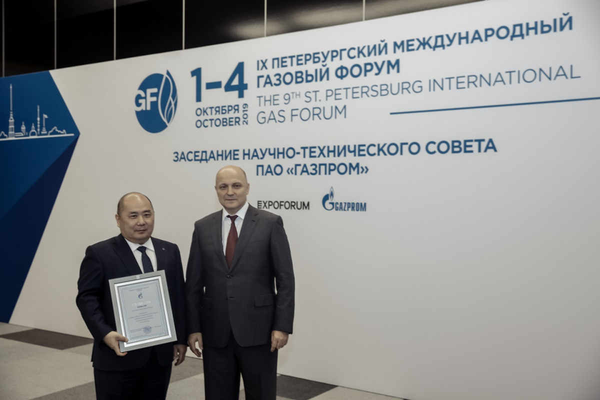 ООО «Газпром трансгаз Нижний Новгород» заняло второе место в области рационализаторской деятельности