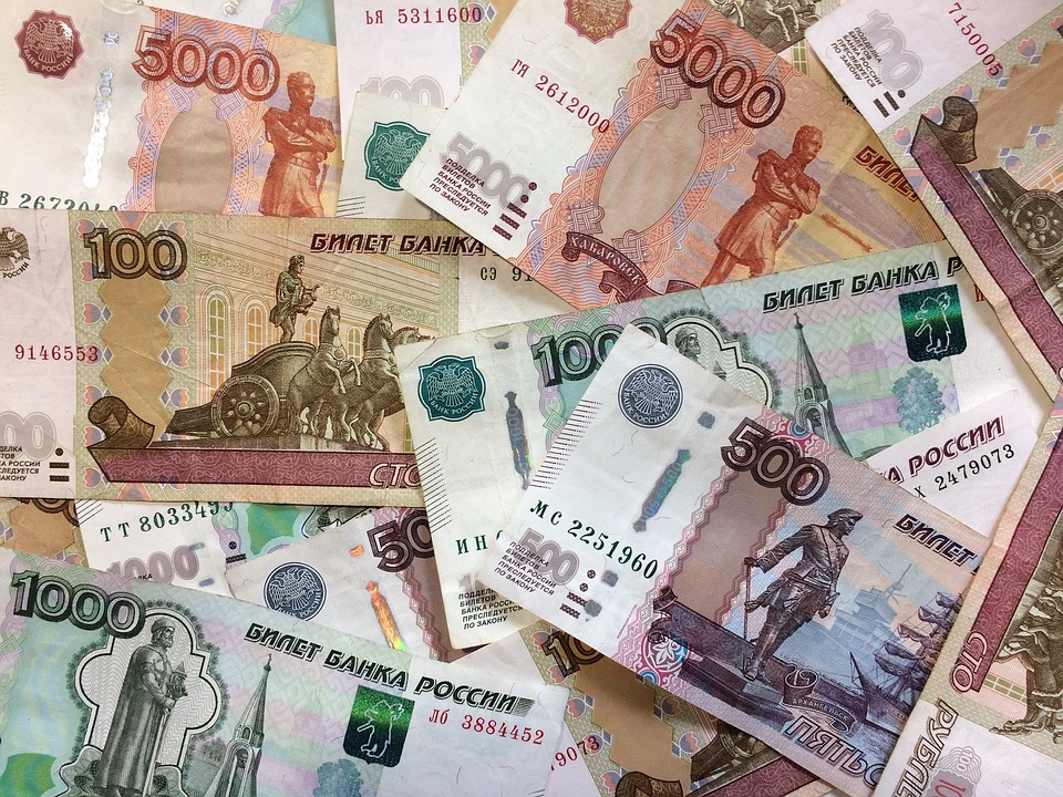 Правительство нижегородской области возьмет 10 млрд рублей в кредит