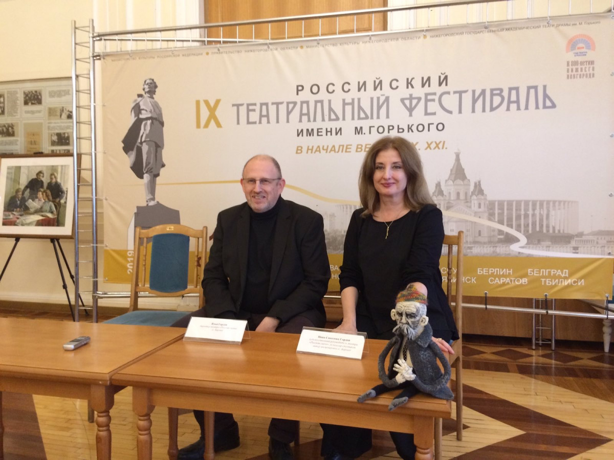 Нижегородские зрители познакомились с творчеством берлинского театра «Русская сцена»