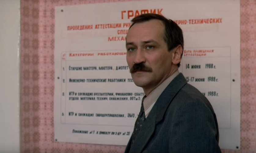 Зрителям ННТВ покажут «Город Зеро»