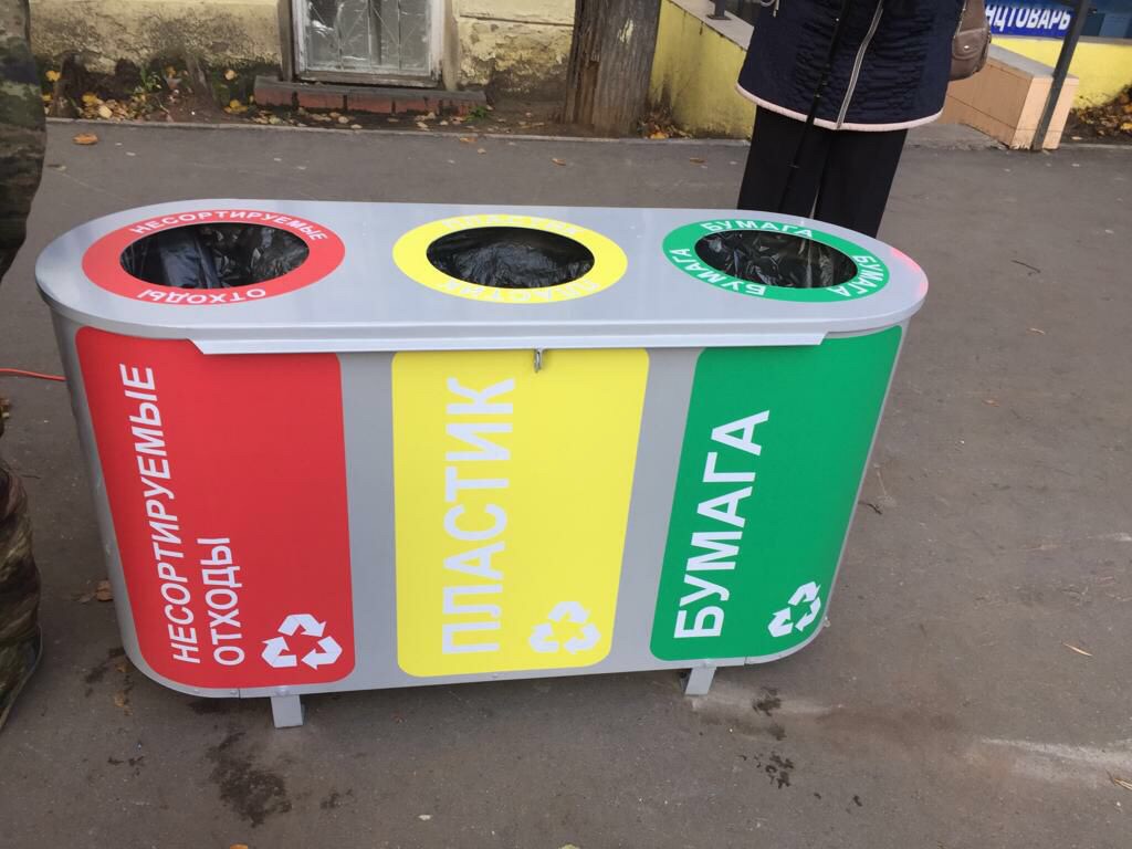 Урны для раздельного сбора мусора установят рядом с «умными остановками»