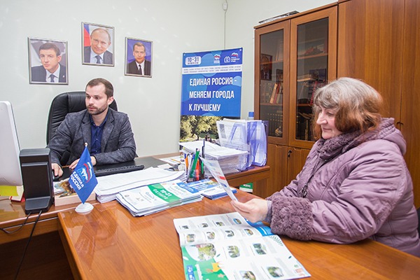 Голосование по выбору объектов благоустройства завершается в Нижегородской области