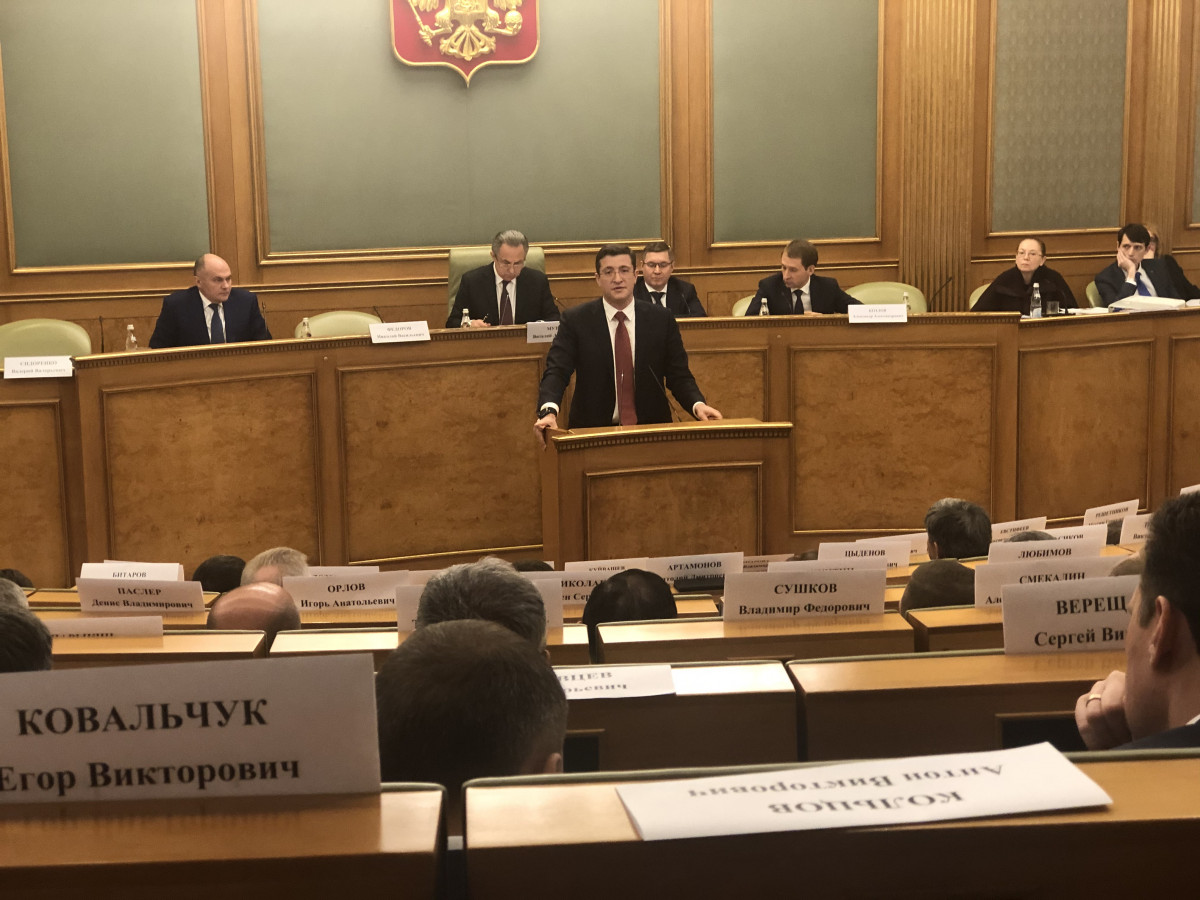 Никитин принял участие в заседании правительственной комиссии под председательством Виталия Мутко