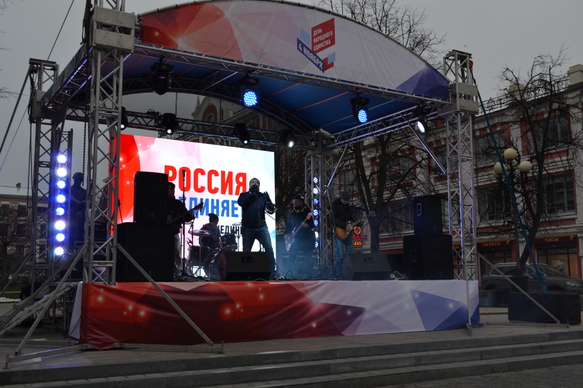 Концертная программа Дня народного единства началась в Нижнем Новгороде