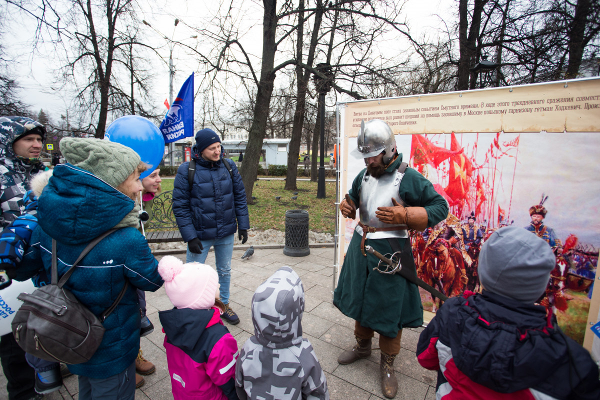 «Единая Россия» поздравила нижегородцев с Днем народного единства