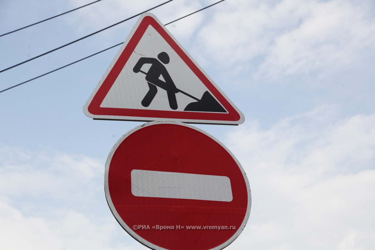 Перекресток улиц Дальней и Ереванской временно перекроют из-за прокладки водопровода