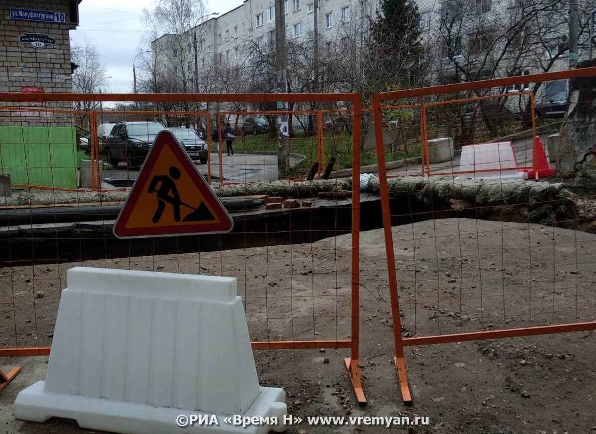 «Вырыли яму и бросили»: жители Мануфактурной пожаловались на коммунальщиков