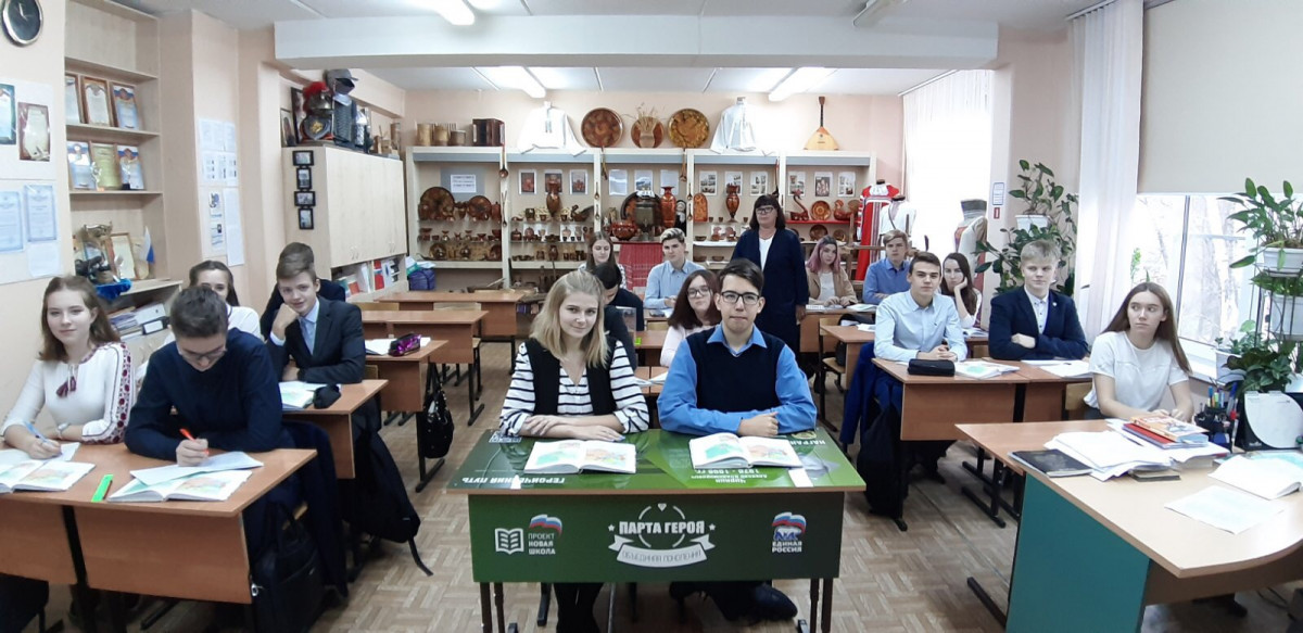 «Парту Героя», посвященную Алексею Чиркину, установили в нижегородской школе №94