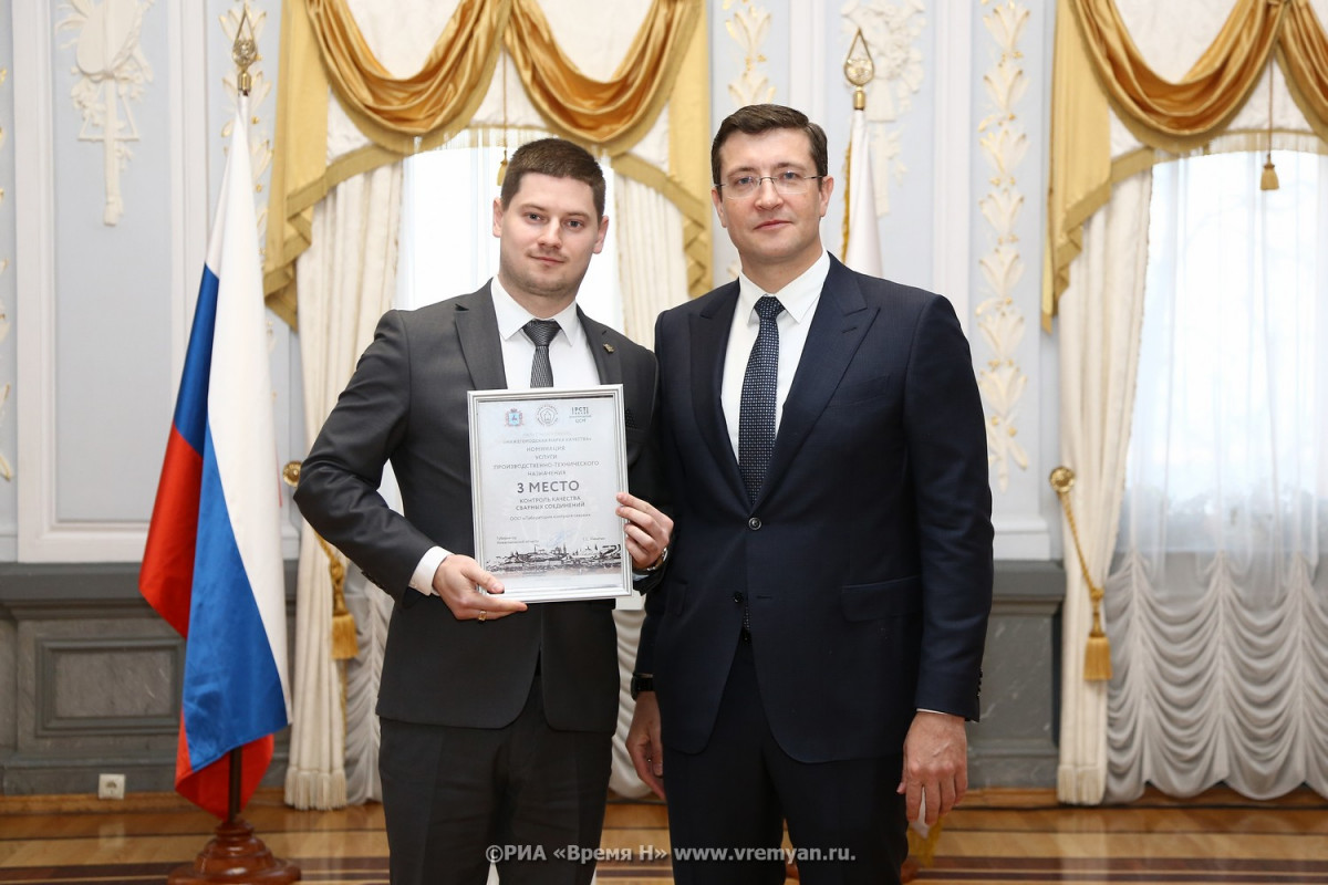 Глеб Никитин вручил награды победителям конкурса «Нижегородская марка качества»