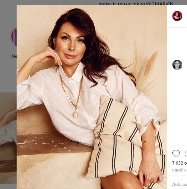 Наталья Бочкарева неожиданно вернулась в Instagram