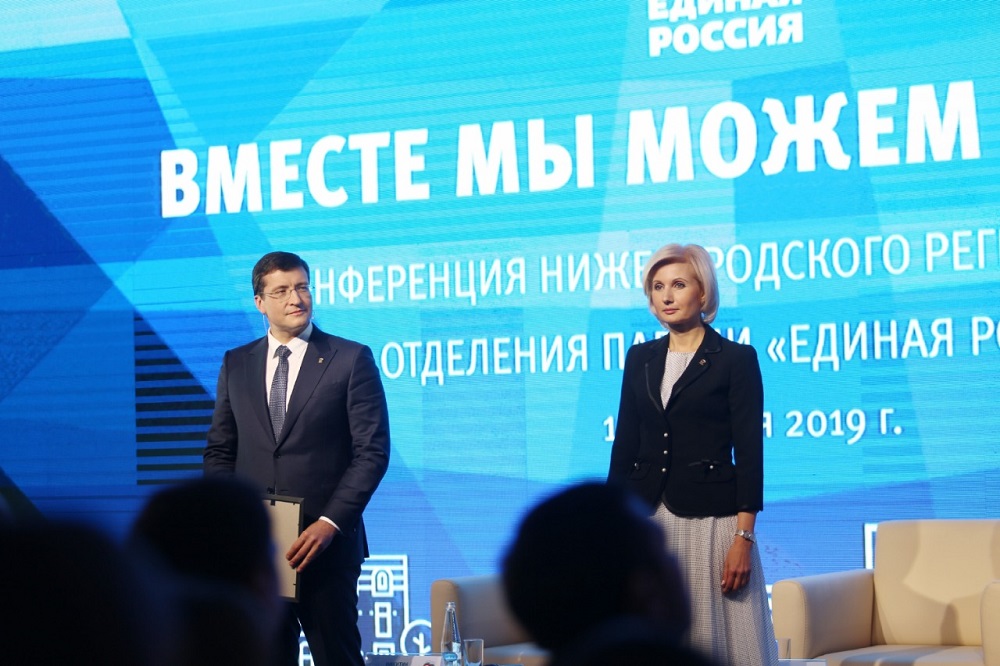 Баталина: «Единая Россия» объединяет общественный запрос и становится ближе людям
