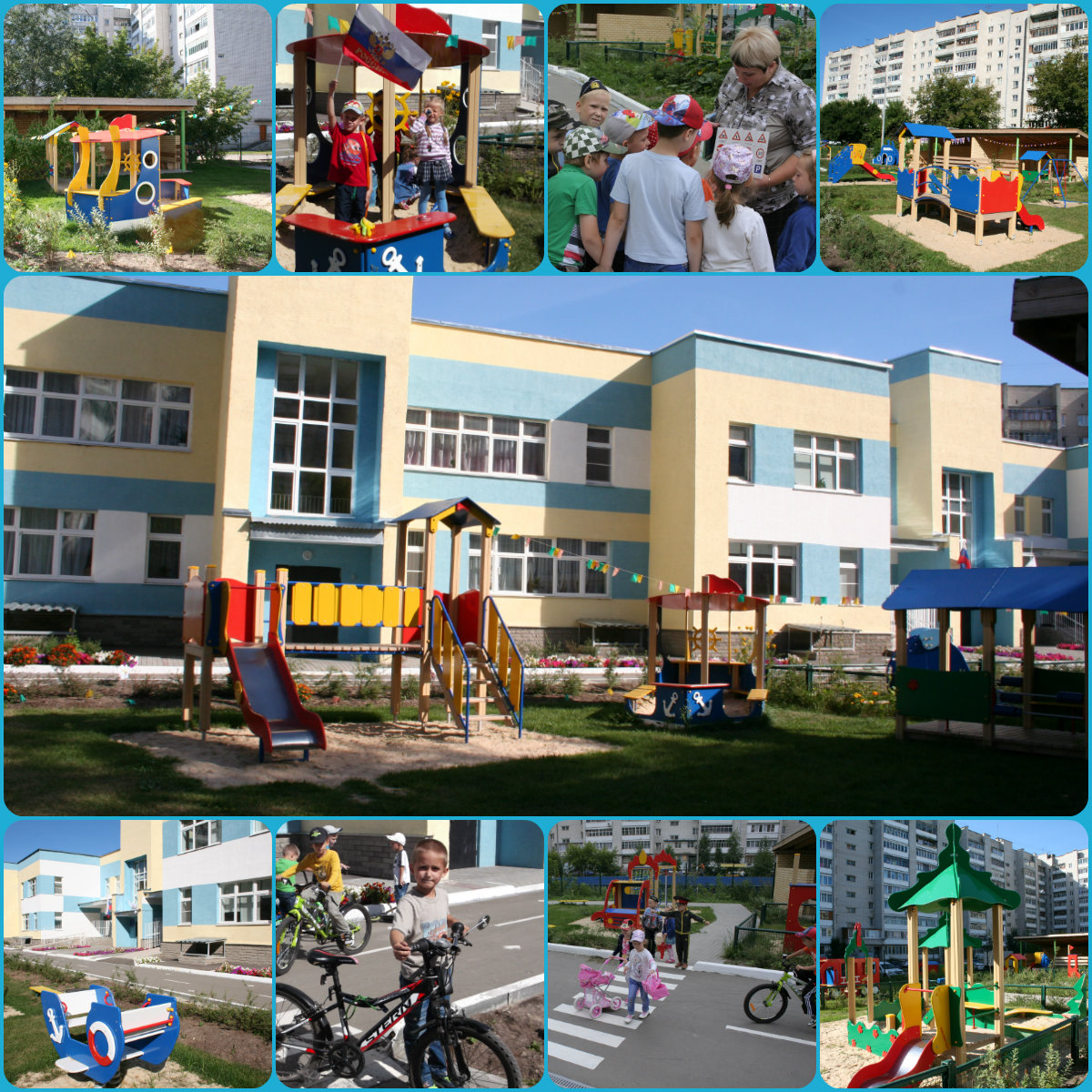 Возобновлена работа детского сада №97 в Дзержинске
