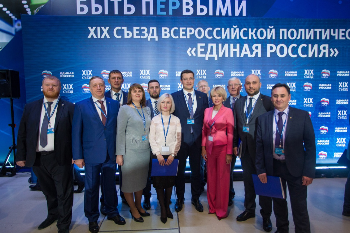 Глеб Никитин вошел в состав президиума генерального совета партии «Единая Россия»