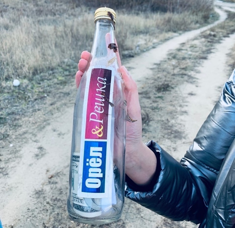 Нижегородцы нашли все бутылки, спрятанные ведущими «Орла и решки»
