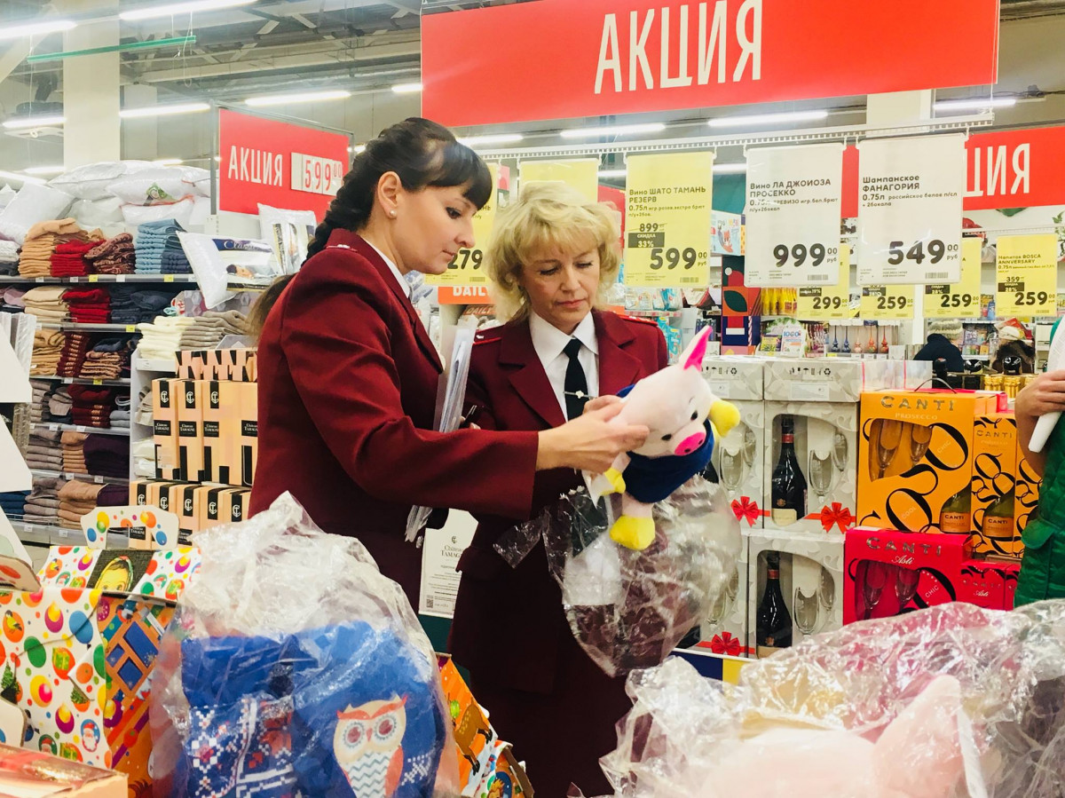 Роспотребнадзор проконсультирует нижегородцев по вопросам качества новогодних подарков