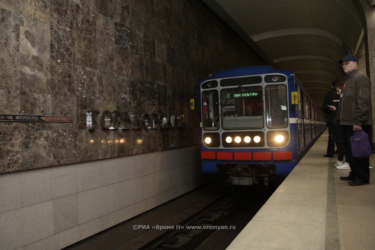 Несколько станций метро не работали в Нижнем Новгороде