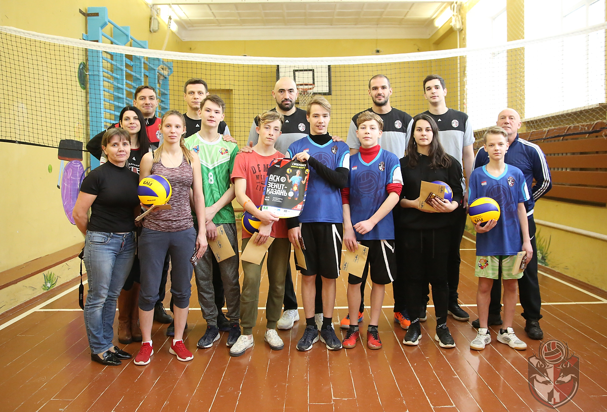 Волейболисты АСК провели мастер-класс в нижегородской школе-интернате № 1
