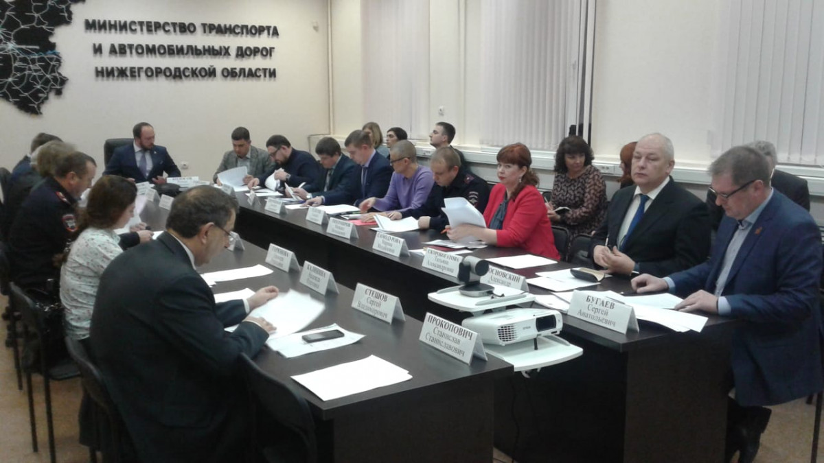 Межведомственную комиссию по улучшению работы такси создана в Нижегородской области