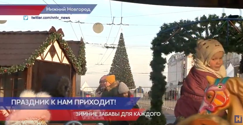 «Горьковская елка» заработала в центре Нижнего Новгорода