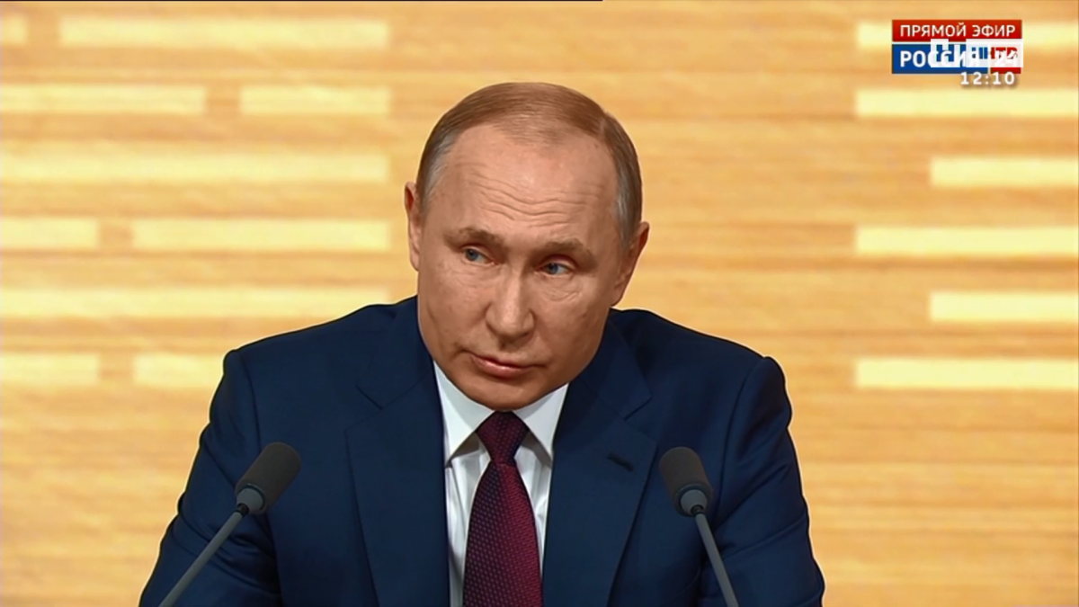 Ежегодная большая пресс-конференция президента России Владимира Путина