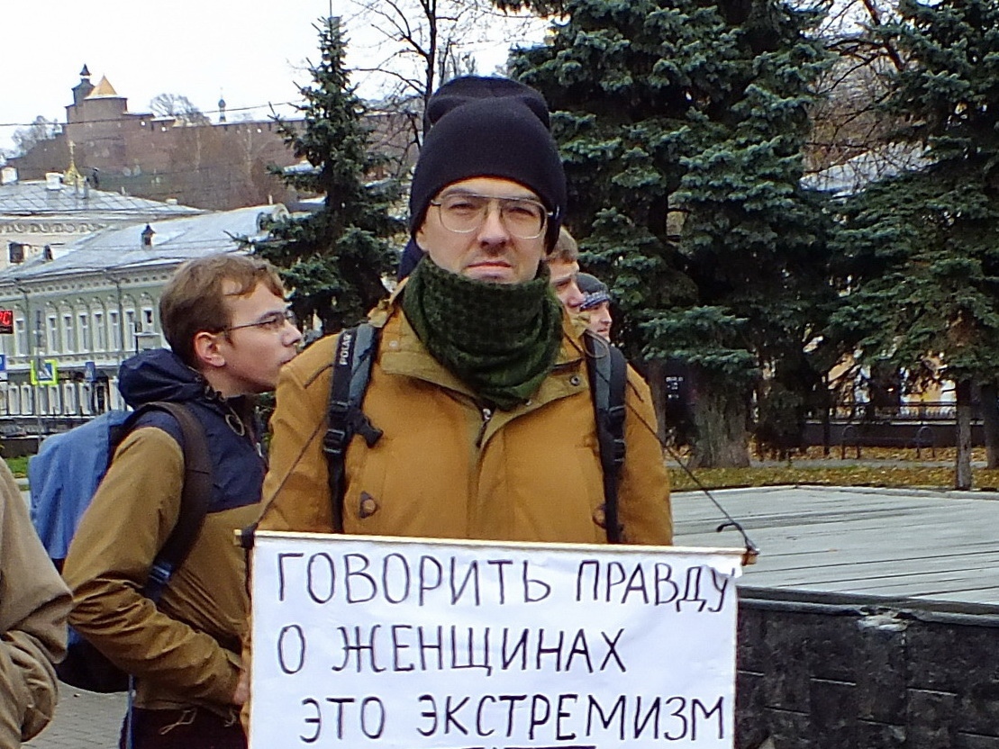 Дело инцела Поднебесного о женоненавистничестве дошло до суда