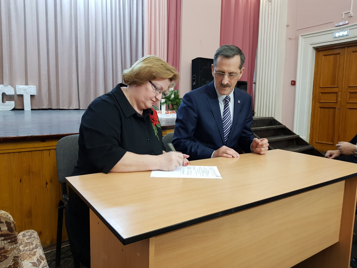 Нижегородский водоканал заключил соглашение о сотрудничестве с Нижегородским строительным техникумом