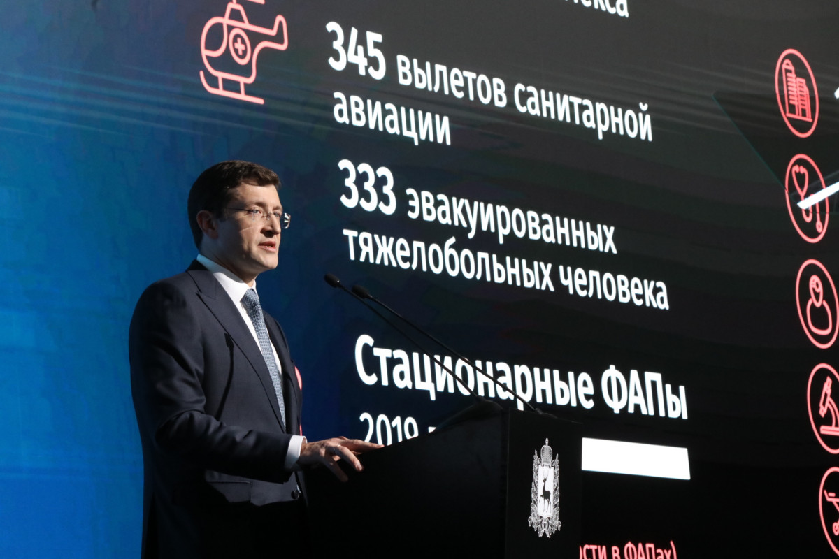 «Поезда здоровья» будут работать круглогодично в Нижегородской области